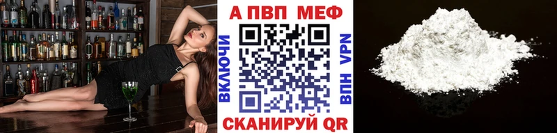 Наркотические вещества Кунгур ГАШИШ МАРИХУАНА Мефедрон