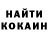 Амфетамин Розовый Matorr_kz
