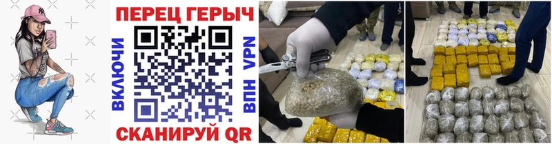 Героин Афган Кунгур