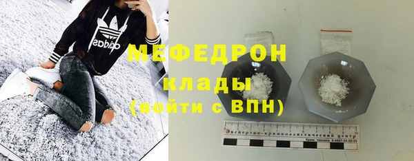 mix Белоозёрский