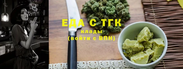 скорость Балабаново