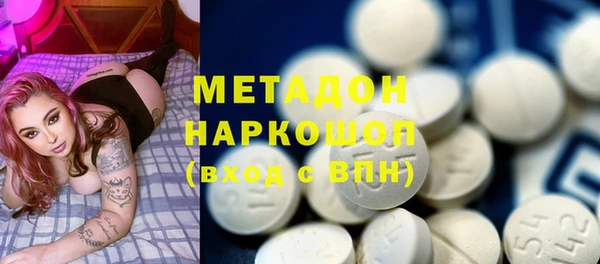 каннабис Баксан