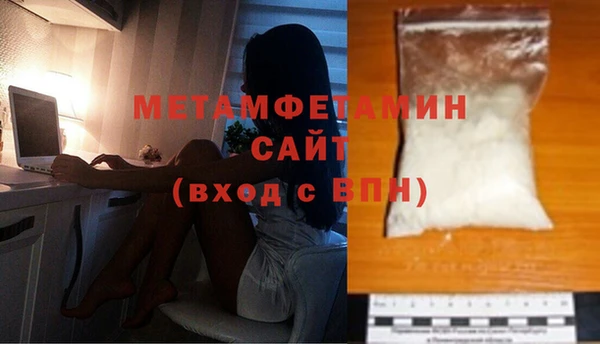 mix Белоозёрский
