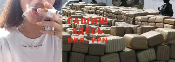 mix Белоозёрский
