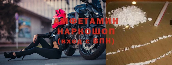 прущая мука Балахна