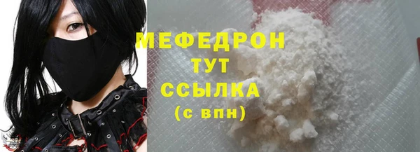 mix Белоозёрский