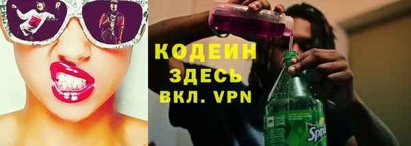 mix Белоозёрский