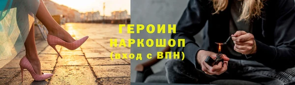мяу мяу мука Беломорск