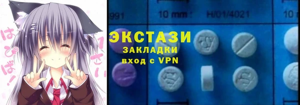 mix Белоозёрский
