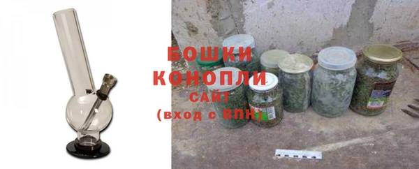 каннабис Баксан