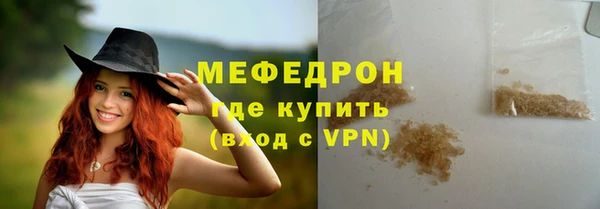 mix Белоозёрский