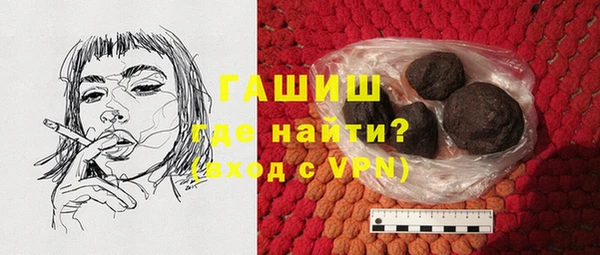 мяу мяу мука Беломорск