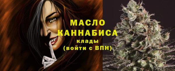 mix Белоозёрский