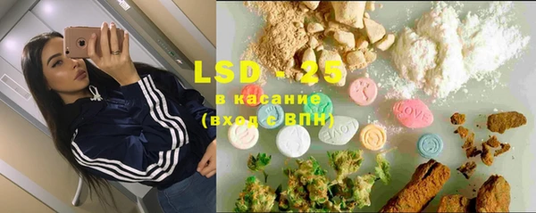mix Белоозёрский