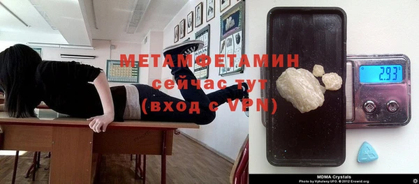 mix Белоозёрский