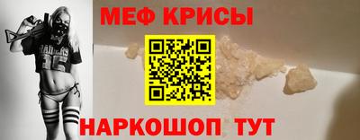 COCAINE Жуковский
