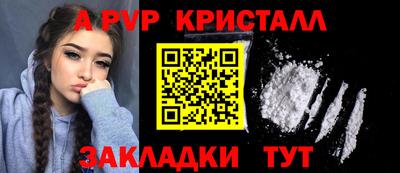 COCAINE Жуковский