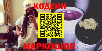 спиды Ирбит