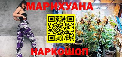 меф Заволжье