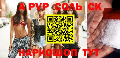 COCAINE Жуковский