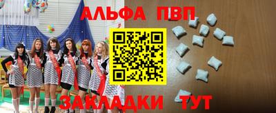 COCAINE Жуковский