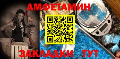 COCAINE Жуковский