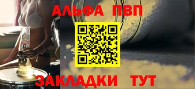 COCAINE Жуковский
