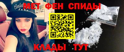 стафф Заводоуковск