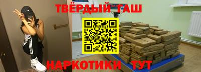 COCAINE Жуковский