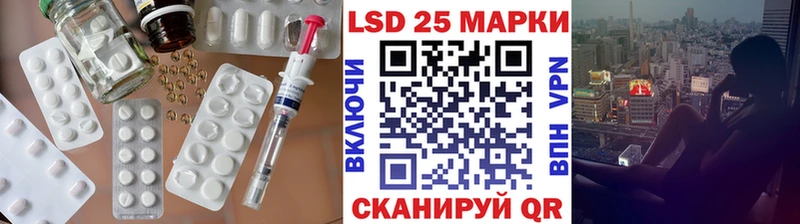 наркошоп  кракен как зайти  Лсд 25 экстази ecstasy  Кунгур 