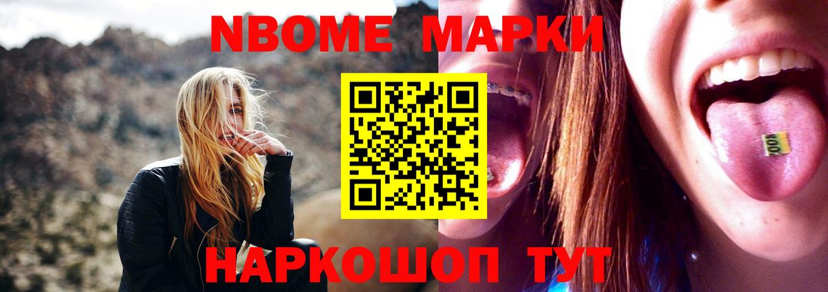ЛСД экстази  ЛСД экстази кислота  Вход с VPN  Кунгур 