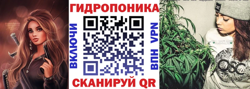 Марихуана Ganja Кунгур