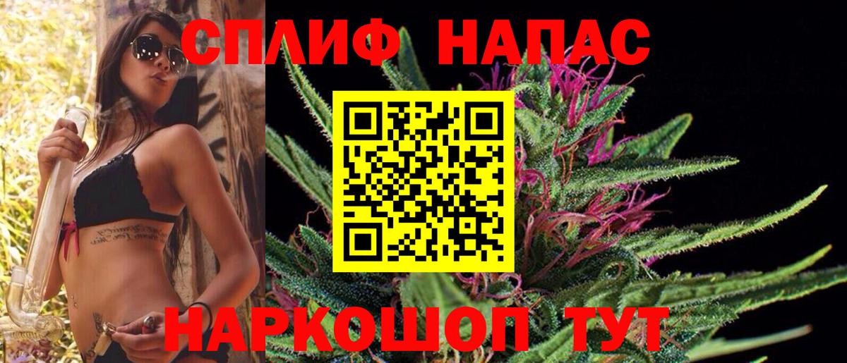 Бошки Шишки индика Кунгур